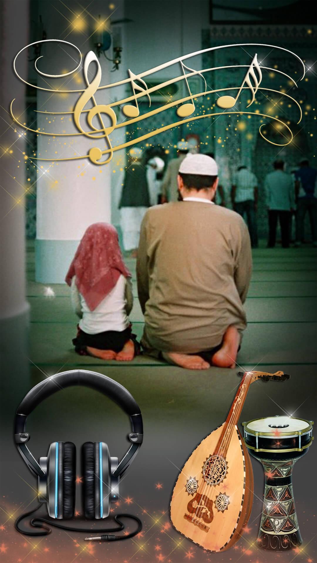 Мусульманская мелодия. Мусульманские музыкальные инструменты. Исламская мелодия. Мусульманские песенки.
