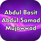 Abdul Basit Abdul Samad Mujawwad icon