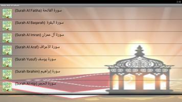 Abdul Wali Al Arkani screenshot 1