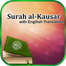 Surah Al kausar English Mp3 APK