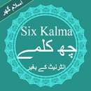 Six Kalma (چھ كلمة) of islam i APK