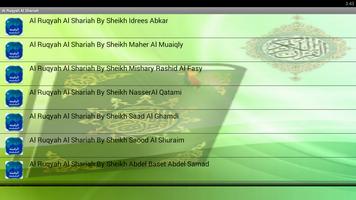 Al Ruqyah Al Shariah स्क्रीनशॉट 1