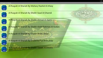 Al Ruqyah Al Shariah स्क्रीनशॉट 3