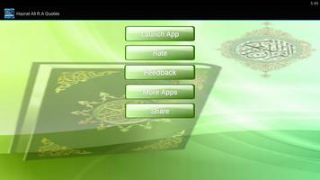 Hazrat Ali (RA) Quotes / Aqwal الملصق