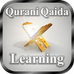 ”Noorani Qaida Video Learning