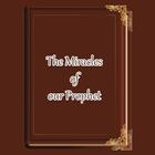 Miracles Prophet Muhammad SAWW-icoon