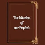 Miracles Prophet Muhammad SAWW ikon