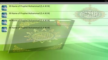 برنامه‌نما 99 Names of Muhammad (S.A.W.W) عکس از صفحه