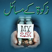 Zakat Ke Masail ikona