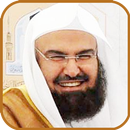 Quran by Abdul Rahman Sudais APK