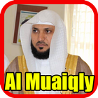 Maher al-Muaiqly Full Quran icône