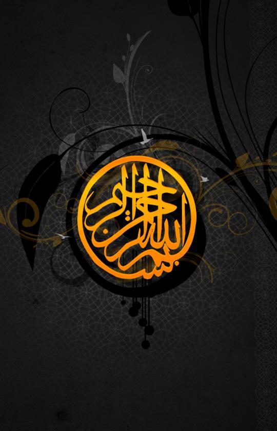 300 Wallpaper Android Islamic Hd HD Terbaru 300 Wallpaper Android Islamic Hd HD Terbaru
