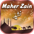 Maher Zain Arabic Audio Video APK