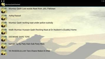 Mumtaz Qadri Shaheed Naats screenshot 2