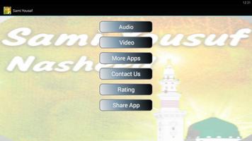 Sami Yusuf Audio Video Nasheed capture d'écran 1