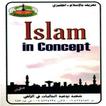 Islam in concept