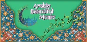 Islamic Beautiful Music