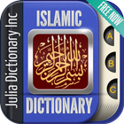 Islamic Dictionary icône