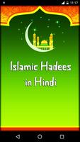 Islamic Hadees in Hindi plakat