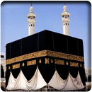 APK Islamic Hadees