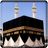 Islamic Hadees APK