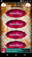 Islamic Songs in Malayalam capture d'écran 1
