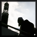 APK Islamic Scholars Lectures