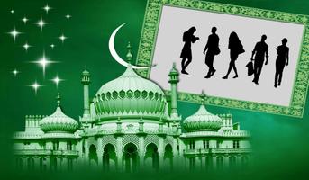 इस्लामी फोटो फ्रेम्स स्क्रीनशॉट 2
