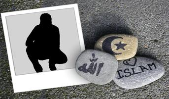 इस्लामी फोटो फ्रेम्स स्क्रीनशॉट 3
