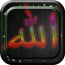 イスラム宗教 LWP APK