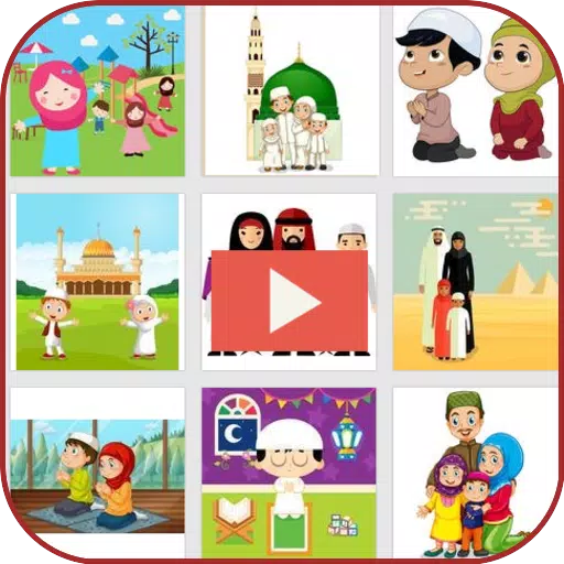 Islamic Cartoon : Urdu & Hindi APK for Android Download Islamic Cartoon : Urdu & Hindi APK for Android Download