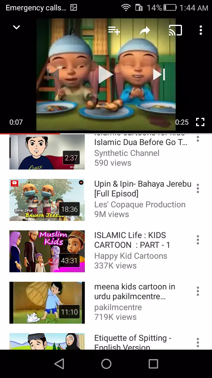 Islamic Cartoon : Urdu & Hindi APK for Android Download Islamic Cartoon : Urdu & Hindi APK for Android Download