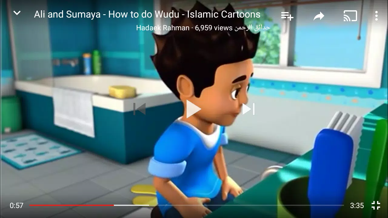 Islamic Cartoon : Urdu & Hindi APK for Android Download Islamic Cartoon : Urdu & Hindi APK for Android Download