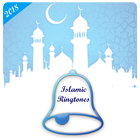 Islamic Ringtones 2018 icon