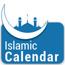 Islamic Calendar 2018 - Hijri Dates APK
