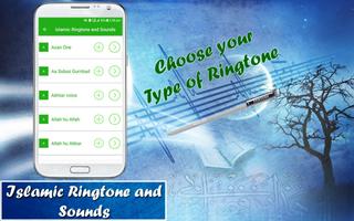 برنامه‌نما Islamic Ringtones and Sounds عکس از صفحه