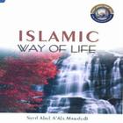 Islamic way of life-icoon