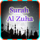 ikon Surah Al Zuha Quran Pak