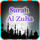 Surah Al Zuha Quran Pak icon