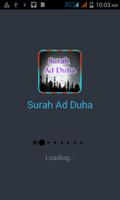 Surah Al Zuha Quran Pak Plakat