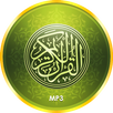 Quran Mp3 and Audio APK