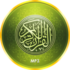 القران mp3 - بدون انترنت أيقونة
