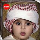Islamic Baby Names 2018 aplikacja