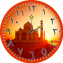 Islamski Zegar Widgety aplikacja