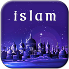 Islamique Fond D'écran Animé icône