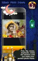 Islamic Photo Frames 截图 3