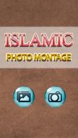 Islamic Photo Montage Affiche