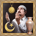 Islamic Photo Frames