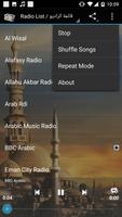 Islamic Radio capture d'écran 2