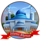 Top Islamic Rhymes 图标